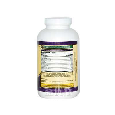 美国KIRKLAND Signature VB-Complex复合维生素B群VC+叶酸 500粒