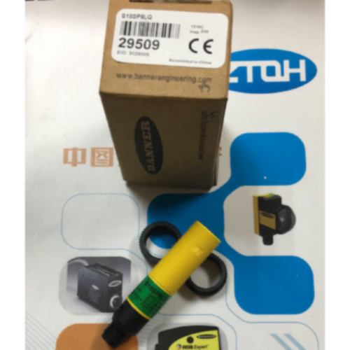 S18SP6LPQ，S18SP6LQ 邦纳BANNER光电感测器正品詢价