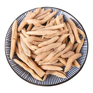 麦冬500克正品 涪城麦门冬特级配枸杞玉竹百合煲汤花草茶叶养生茶