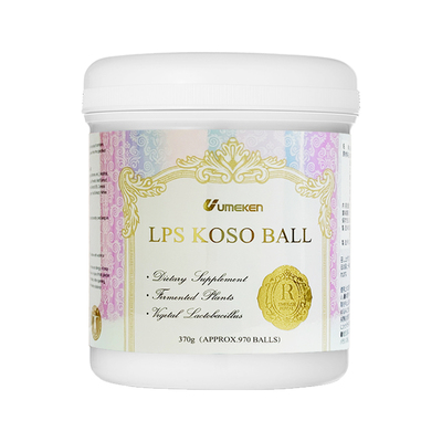 【直邮】Umeken酵素 8年发酵200年古法 调肠胃