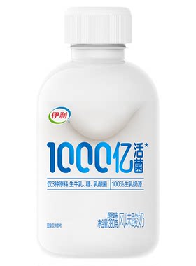 伊利1000亿活菌原味酸奶380g
