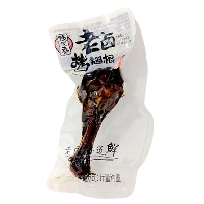 钱家香老卤烤鸭翅根小鲜肉香5斤