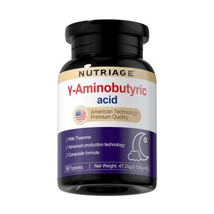 美国gaba氨基丁酸安眠睡眠片助改善重度快速失入睡官方旗舰店正品