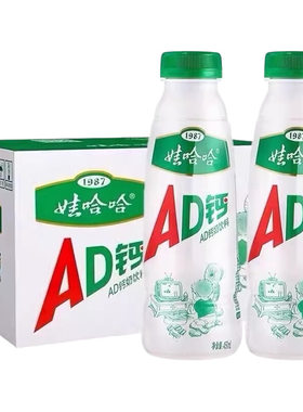 娃哈哈AD钙奶450ml*15瓶