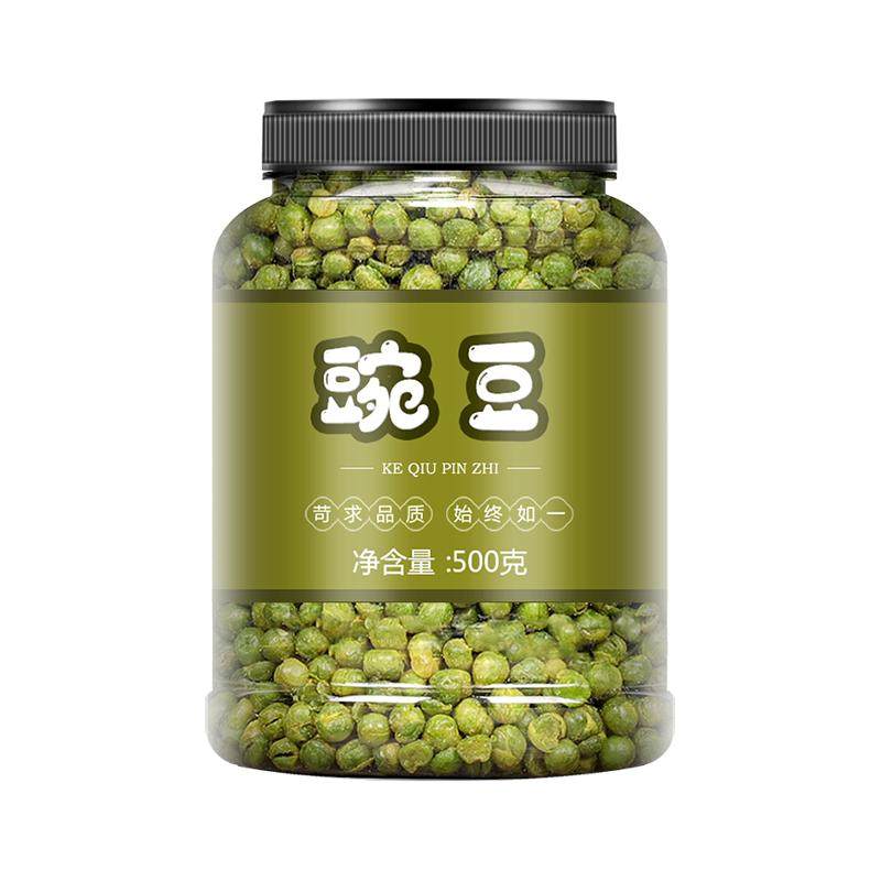 青豆官方旗舰店蒜香豆子青豌豆原代用/花草茶