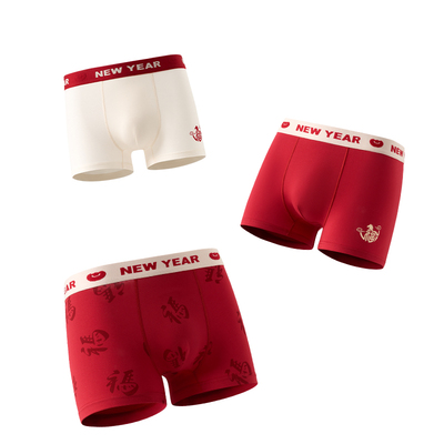 男童内裤青少年红色本命年四角裤