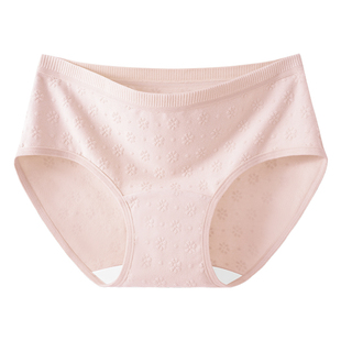 妮轻纯棉大码内裤女胖mm10A抗菌200斤加肥加大全棉裆妈妈三角裤头