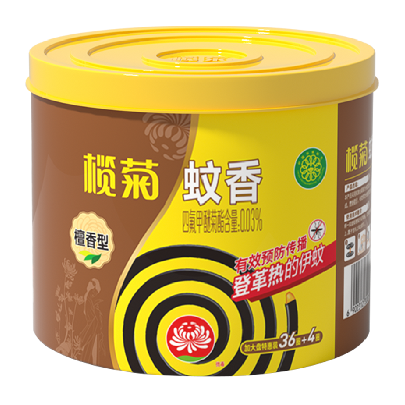 榄菊蚊香加大圈淡雅檀香防白纹伊蚊室内盘香