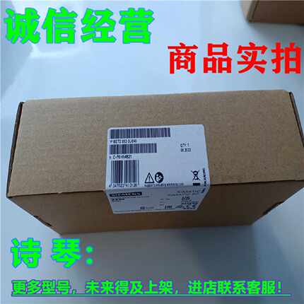 议价西门子RF188C通信模块1P 6GT2002-0JE40/0JE20/0JE10/0EF00/0