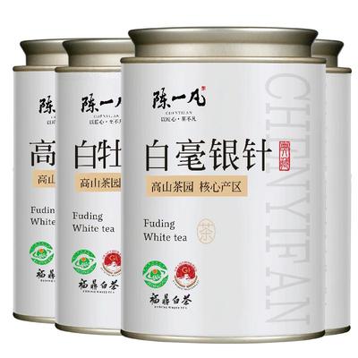 福鼎白茶四大白茶超值组合装500g