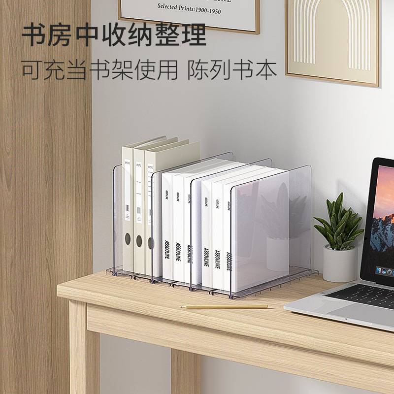 包包收纳分隔板神器衣柜展示存放包架的隔断分层置物架插片式架子