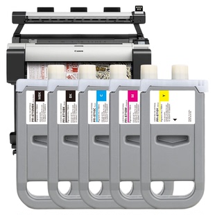 佳能PFI-8710墨盒适用TX5200/5300/5400MFP/5410打印机颜料墨盒