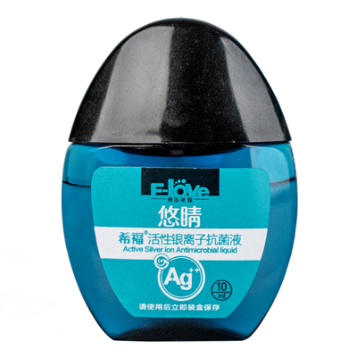 狗狗眼药水猫咪泪痕神器