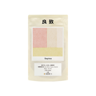 良致25产季埃塞俄比亚古吉Sayisa日晒水洗浅焙精品手冲咖啡豆100g