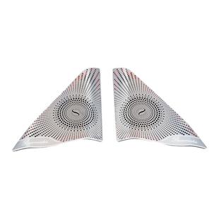 适用于奔驰W212老E级E200 260 300改装车门柏林之声高音喇叭网罩