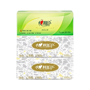 心相印纸巾抽纸丝享系列S码家用擦手可用纸面巾纸3包原生木浆