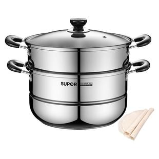 苏泊尔蒸锅家用304不锈钢蒸笼蒸鱼馒头三层加厚电磁炉煤气灶通用