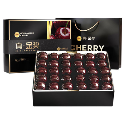 4J黑钻级桑提娜智利进口车厘子