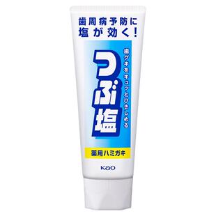 日本进口花王大粒盐牙膏药用护牙抗敏防牙周防蛀去口臭防牙龈出血