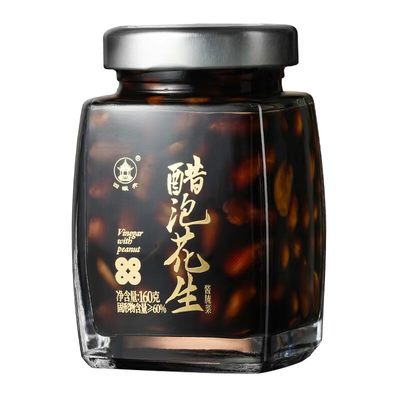 山西特产醋泡东北红皮花生米即食