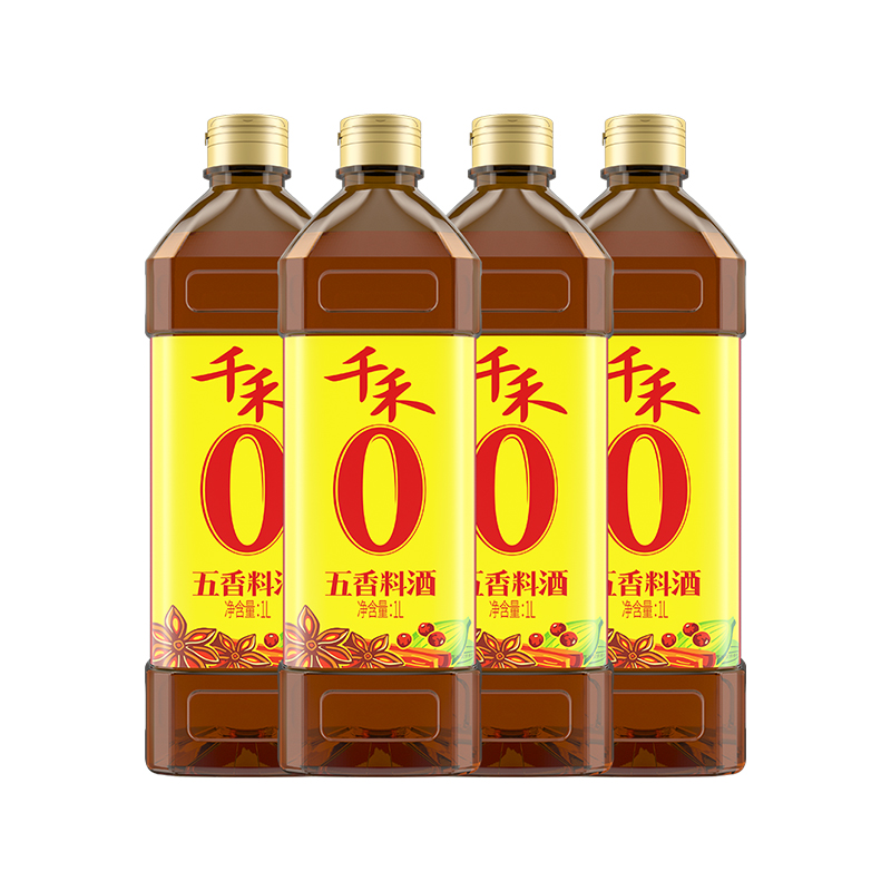 【芭芭农场】千禾五香料酒1L*1瓶去腥调味解腻自带香辛料官方正品