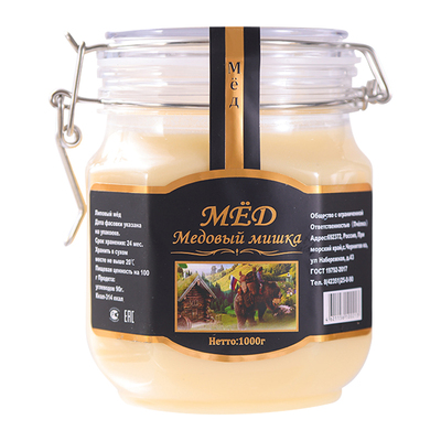 俄罗斯国家馆原装进口天然蜂蜜