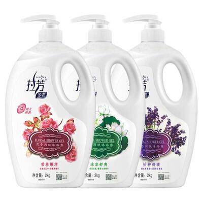 拉芳香氛沐浴露玫瑰香氛沐浴乳舒爽滋润清香止玫瑰荷花学生