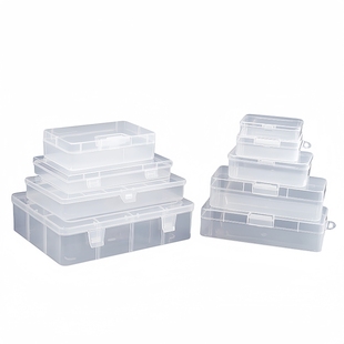 pp小盒子螺丝家用透明收纳盒电子五金样品工具首饰配件塑料零件盒