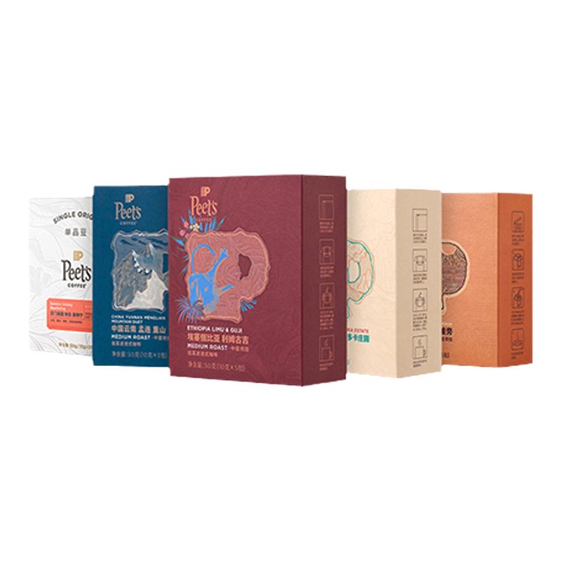 【限定发售】Peets皮爷季节焕新多风味精品手冲挂耳咖啡包50g