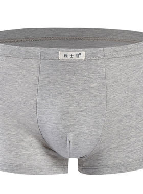 纯棉100%全棉青年男士内裤平角
