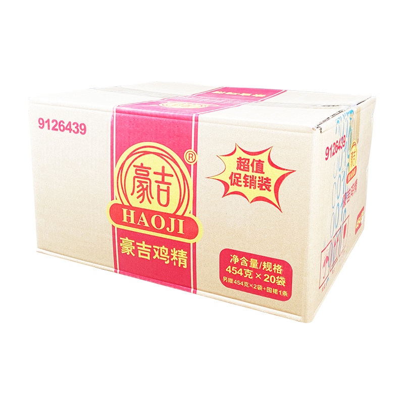 豪吉鸡精调味料454g*22袋商用