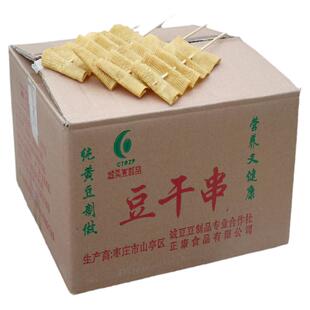 豆腐串卤味豆皮串豆干串烧烤麻辣烫火锅人造肉新货炸串豆制品干货