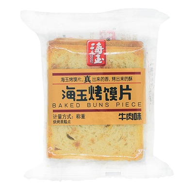 海玉早餐饼干山西馍片酥脆非油炸