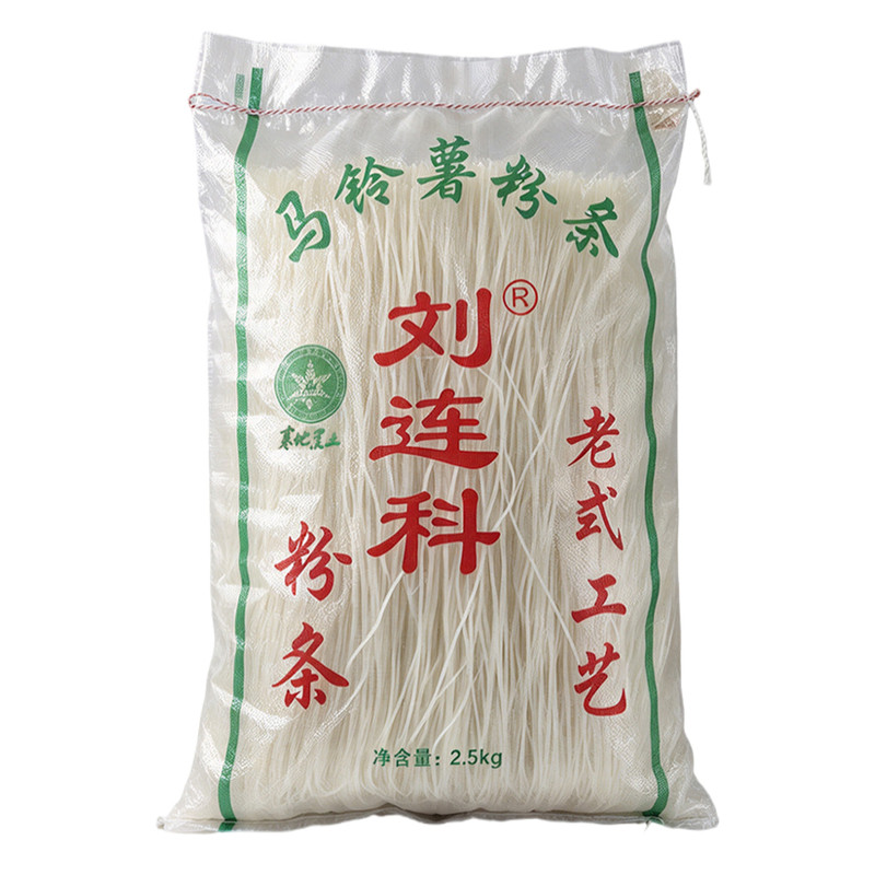 刘连科手工晾晒土豆粉条