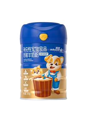 拜恩羊奶粉猫咪幼猫0天新生小奶猫专用A2低敏奶粉宠物成母猫产后