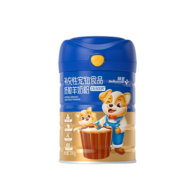 拜恩羊奶粉猫咪幼猫0天新生小奶猫专用A2低敏奶粉宠物成母猫产后
