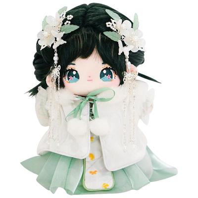 【正版】禧乐萌棉花娃娃黛绿20cm