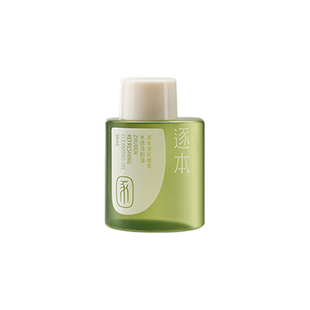 【檀健次同款】逐本云檀卸妆油清欢洁颜敏感肌深层清洁便携旅行装