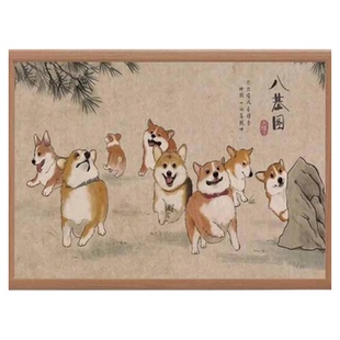 八基图名家真迹八哈图八犬图客厅餐厅横版狗狗动物装饰画桌柜摆画