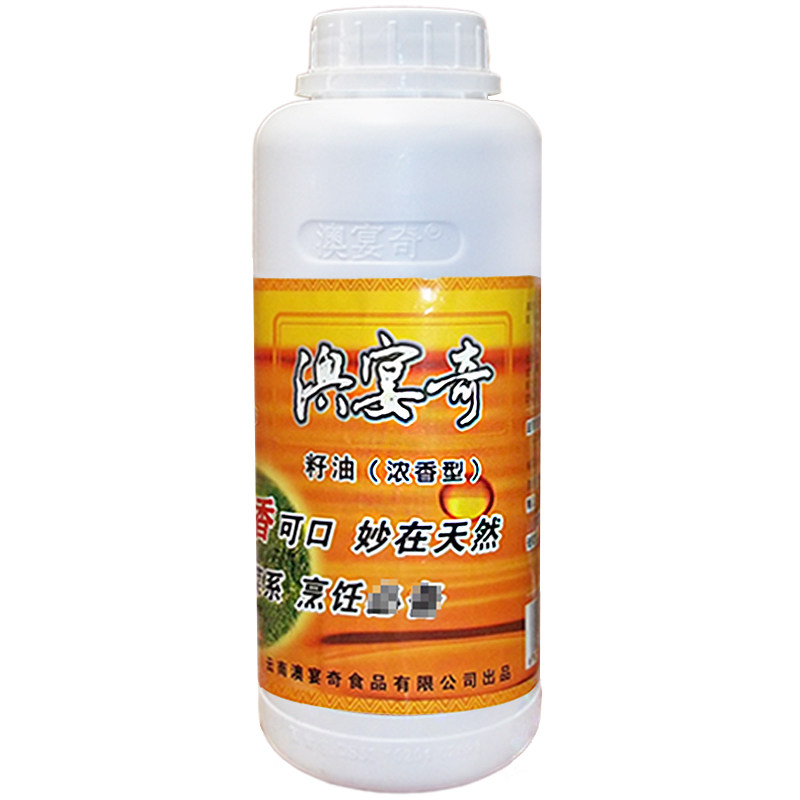 奥宴奇浓香麻辣籽油澳宴奇鲜香王