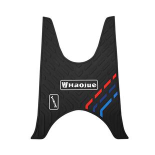 适用豪爵踏板摩托车VSR125T HJ125T-39A 防滑脚垫橡胶脚踏垫改装