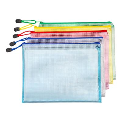 【a4文件袋拉链式】学生用标签款