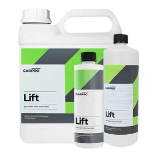 汽美公社｜卡普Carpro Lift 预洗液高浓缩安全洗车去污进口正品