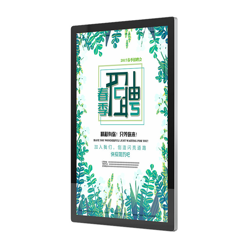 加厚面板广告框亚克力画框海报
