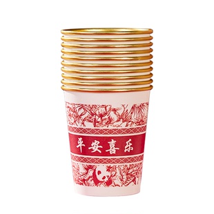 2026马年新年纸杯一次性杯子金箔高档纸杯子家用红色过年喜庆水杯