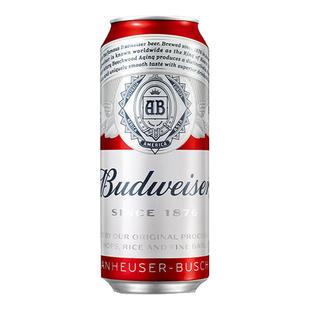 特价临期百威啤酒红罐经典清爽黄啤450ml罐听装Budweiser瑕疵处理