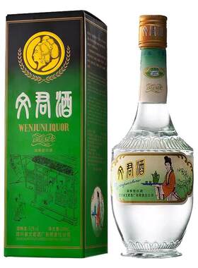 文君酒金质1988浓香型白酒