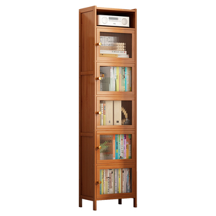 书柜夹缝一体带门客厅窄边实木书架边柜多层防尘置物柜储物收纳柜
