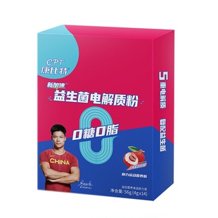 康比特益生菌电解质水运动功能饮料电解质冲剂0糖0脂骑行长跑补给