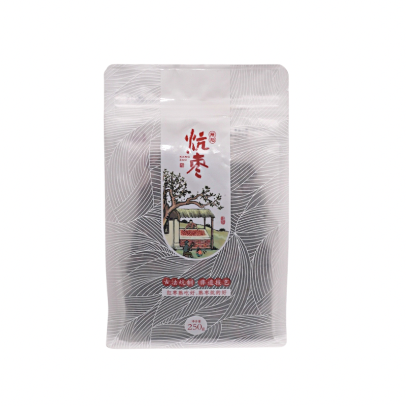 貢品炕棗甘肅非遺手作炕棗500g靖遠(yuǎn)石門小口大棗免洗即食紅棗熟棗